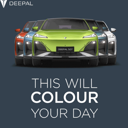 S07 Demonstrator Event