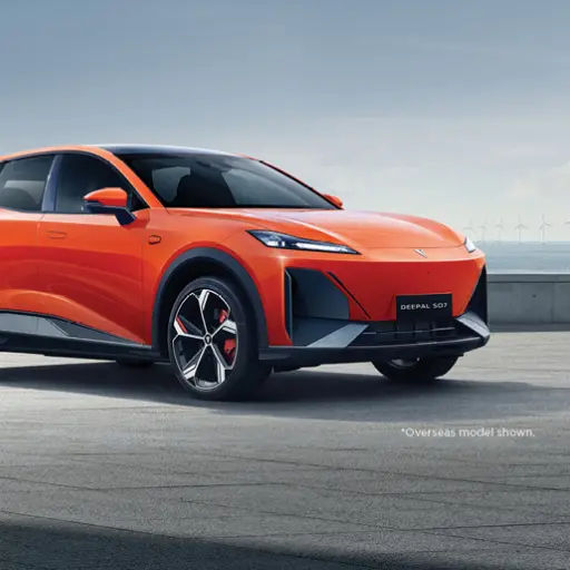 S07 Cashback & Servicing