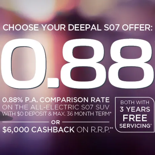 Choose Your Deepal S07 offer