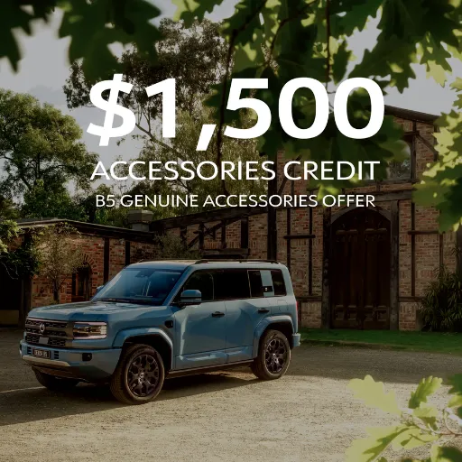 B5 Accessories Credit