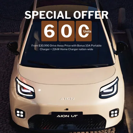 AION UT Pre-Order Offer