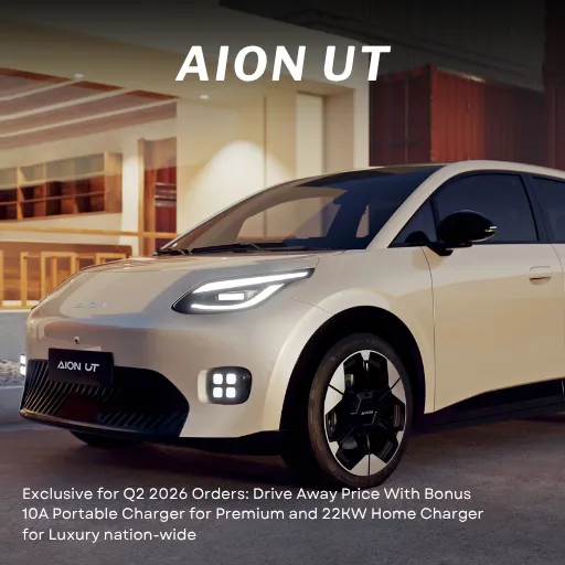 AION UT Q2 Offer
