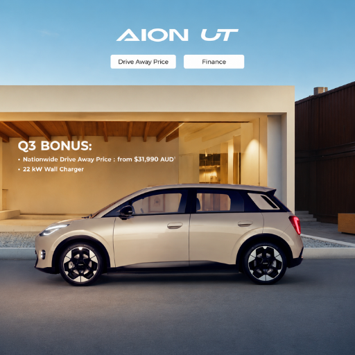 AION UT Q3 Bonus Offer