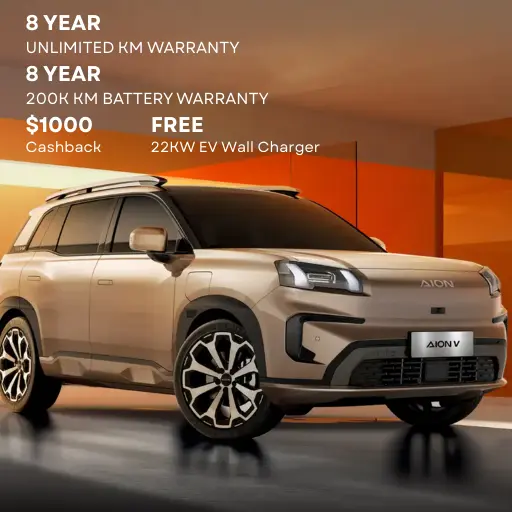 AION V Offer