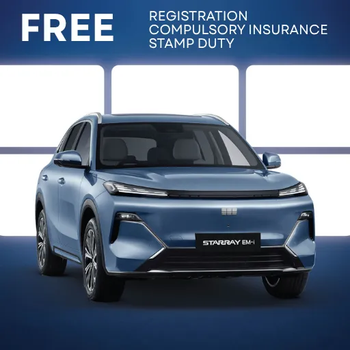 Starray EM-i Super Hybrid Offer