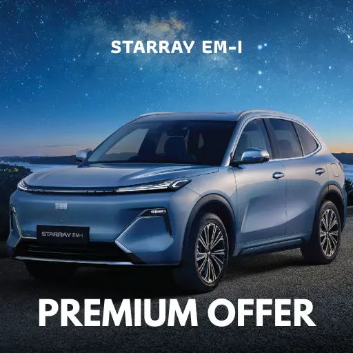 Starray EM-i Premium Offer