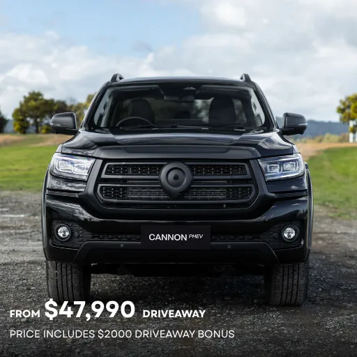 Cannon Hi4-T PHEV Driveaway