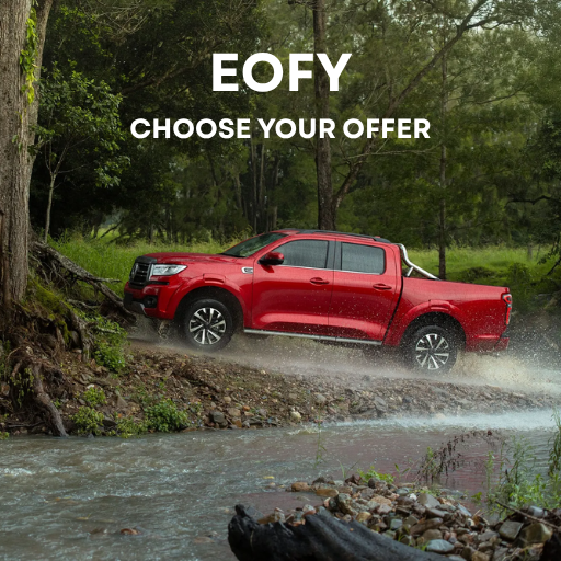 Choose Your Offer