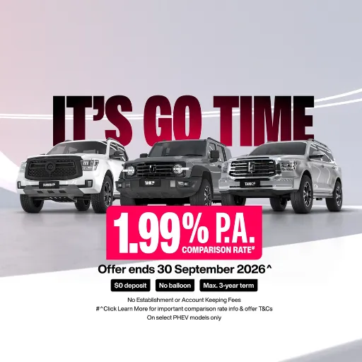 Tank 300 Finance Offer