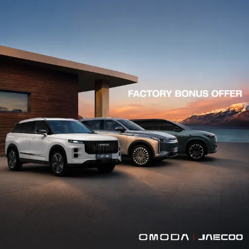 Factory Bonus Offer