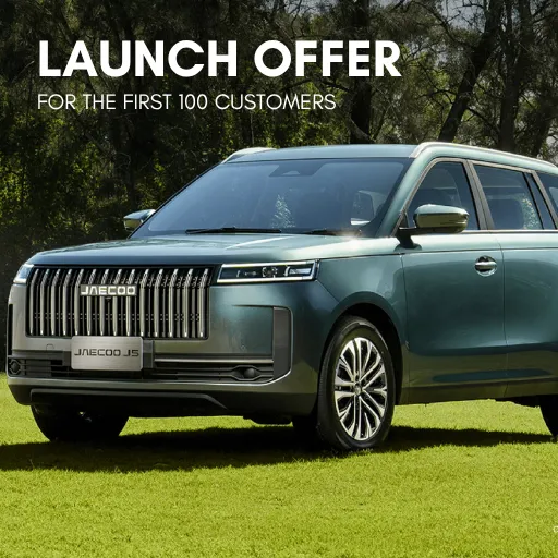 J5 Launch Offer