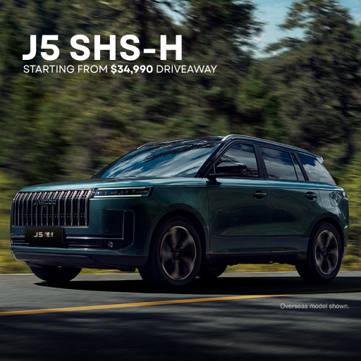 J5 SHS-H Driveaway Offer