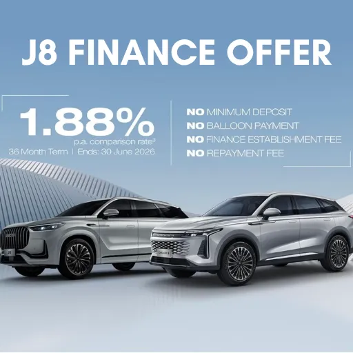 Finance Offer