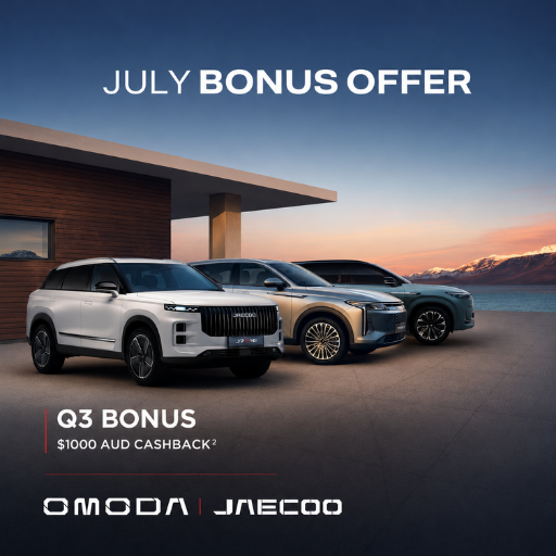July Bonus Offer
