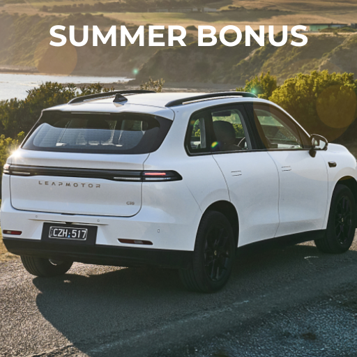 C10 Summer Bonus Offer