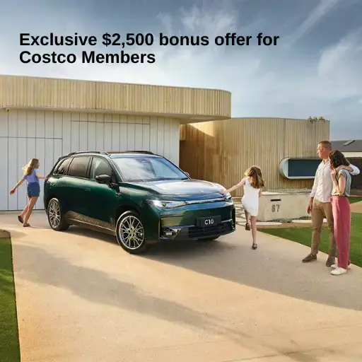 Costco Members Bonus