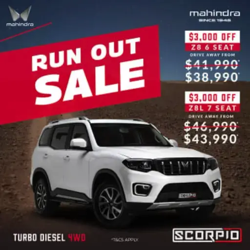 Runout Sale