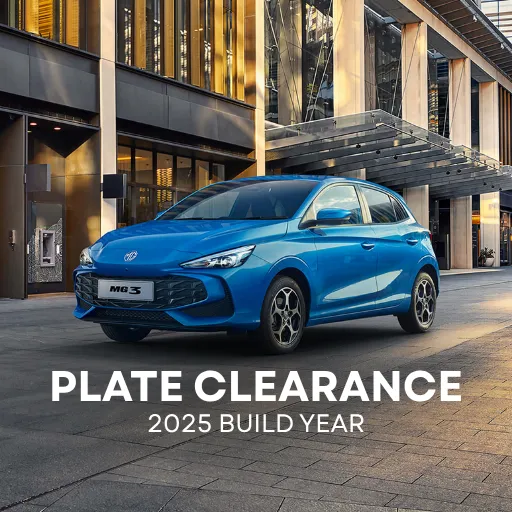 2025 Build Year Plate Clearance