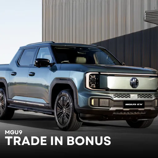 U9 Trade In Bonus Offer