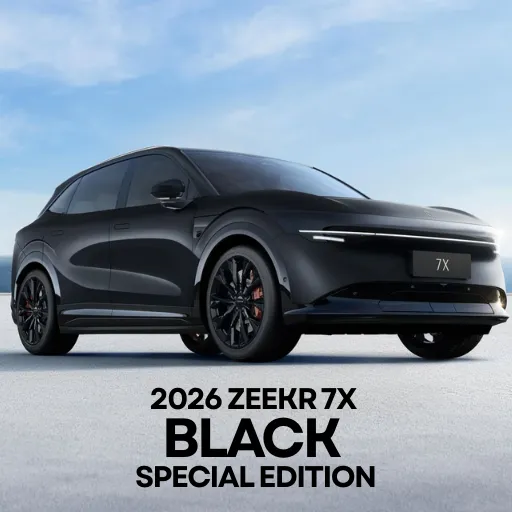 7X Black Special Edition